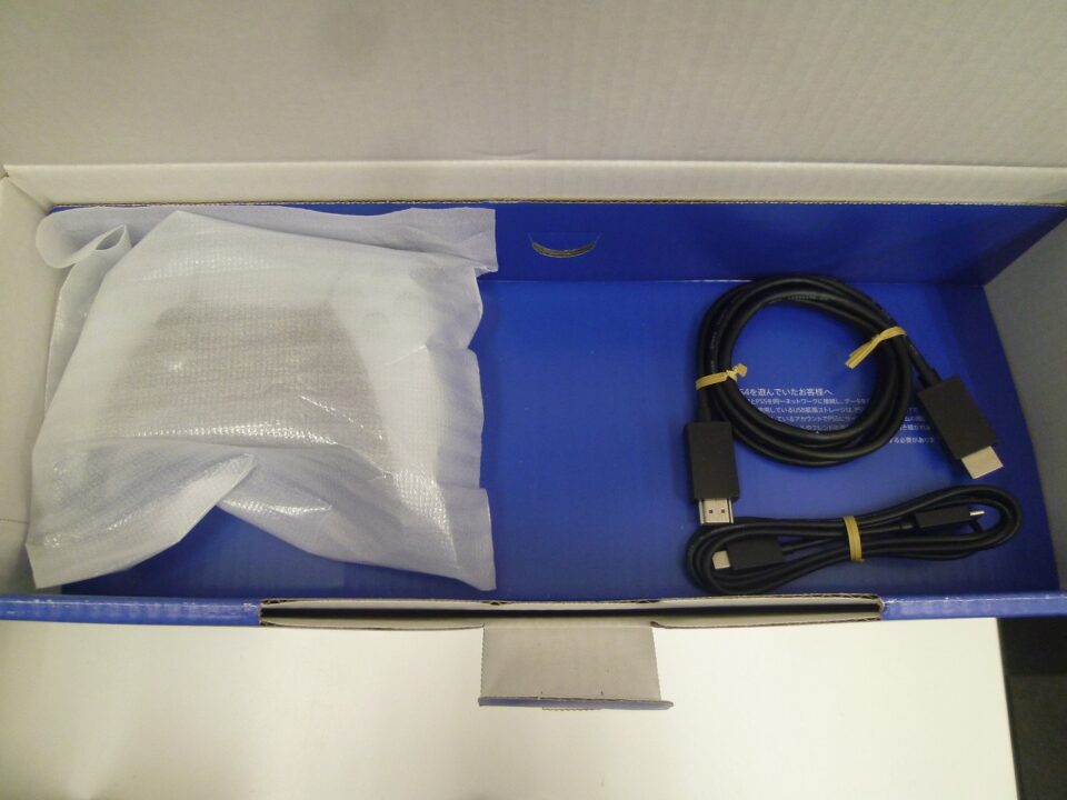 「未使用のPS5をお買い取り♪　沼津市の金のクマ」　ゲーム機の買い取りも大歓迎です(^O^)／