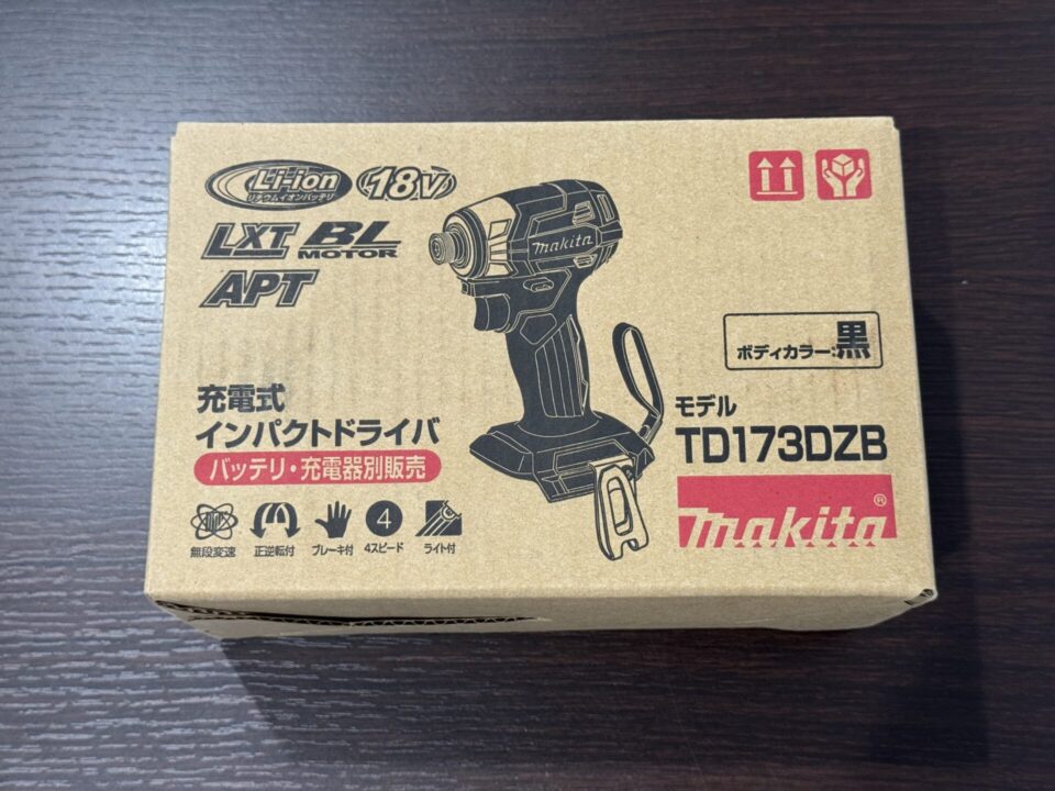 姶良市でマキタ、電動工具の買取なら、買取専門金のクマ姶良店へ