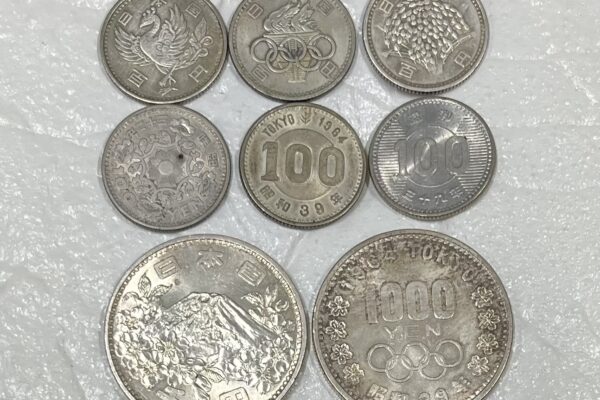 鹿児島市で記念硬貨の買取