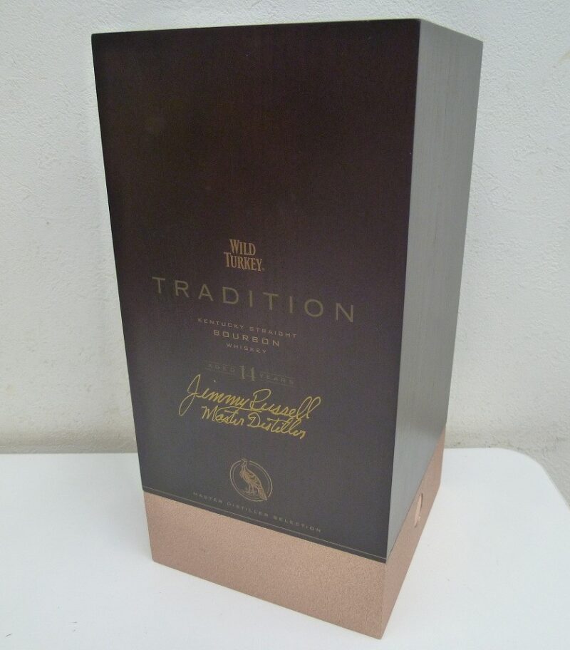 「5ケタの金額になるウイスキーをお買い取り　沼津市の金のクマ」お酒もお気軽にお持ち下さい