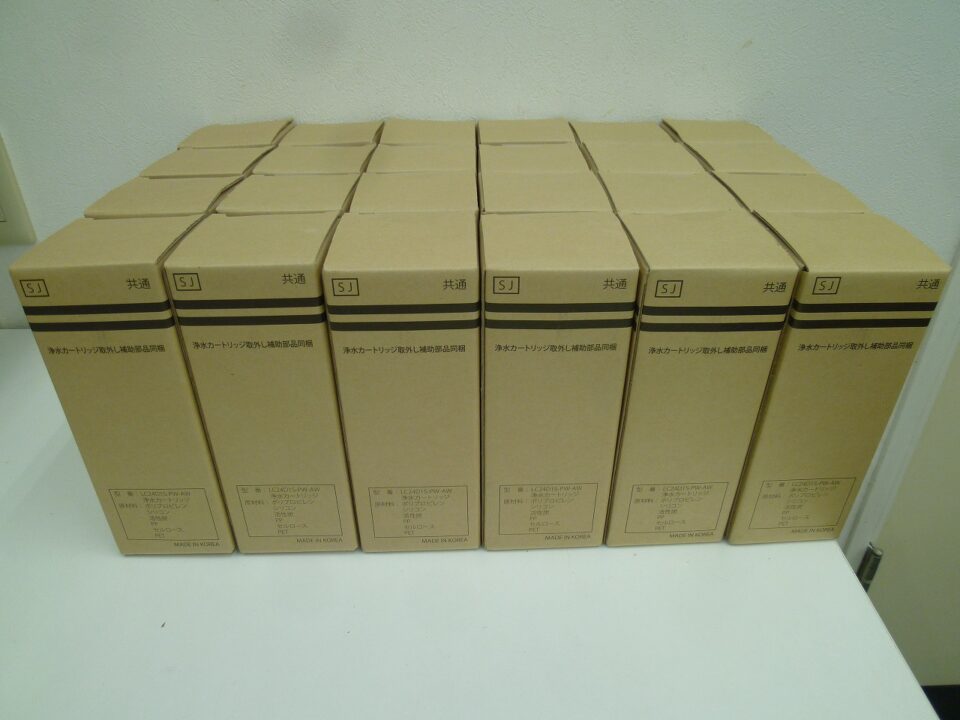 「浄水器の交換用カートリッジを大量にお買い取り　沼津市の金のクマ」使い切れない余りも現金化♪