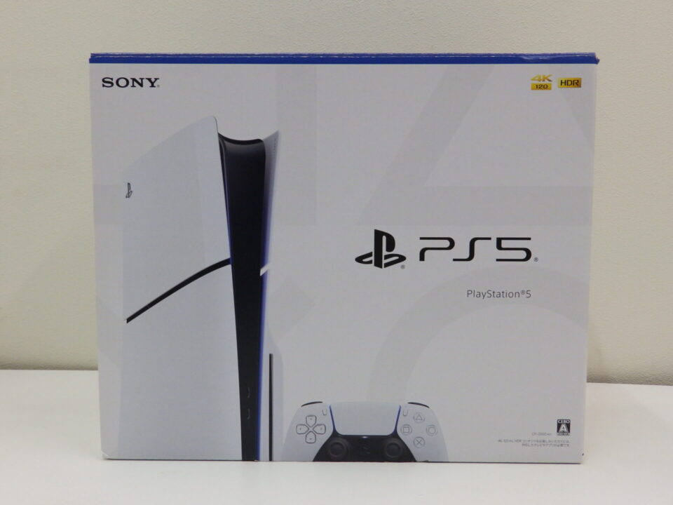 久喜市 買取 PS5