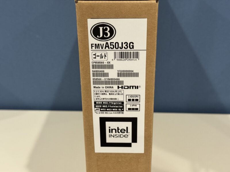 姶良市でPC、ノートパソコンの買取なら、買取専門金のクマ姶良店へ