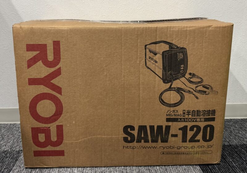 姶良市でRYOBI、電動工具の買取なら、買取専門金のクマ姶良店へ