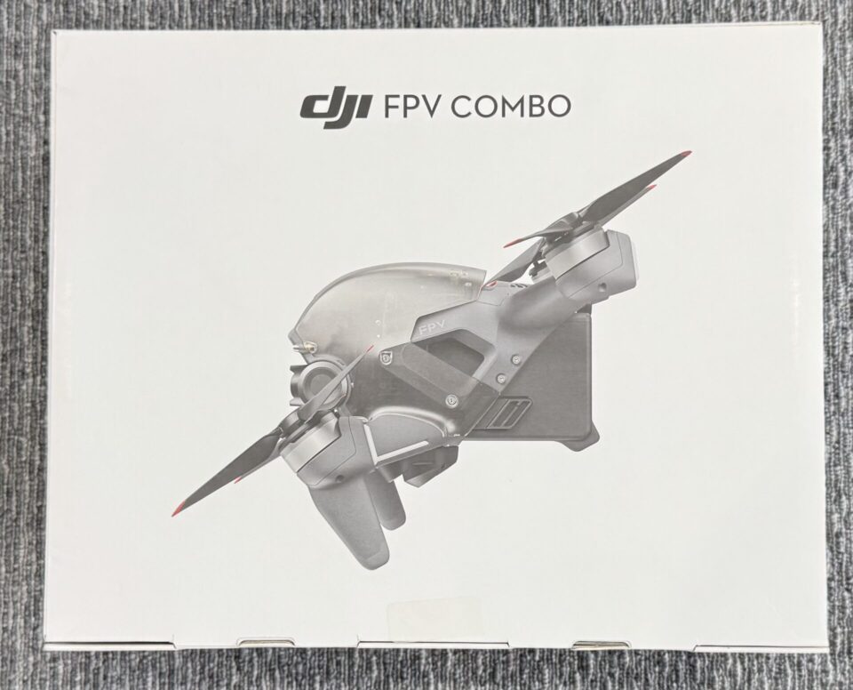 姶良市でラジコン、ドローンの買取なら、買取専門金のクマ姶良店へ