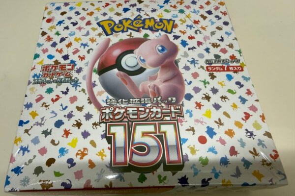 鹿児島市でポケカの買取