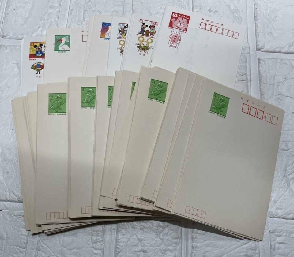 鹿児島市ではがきの買取