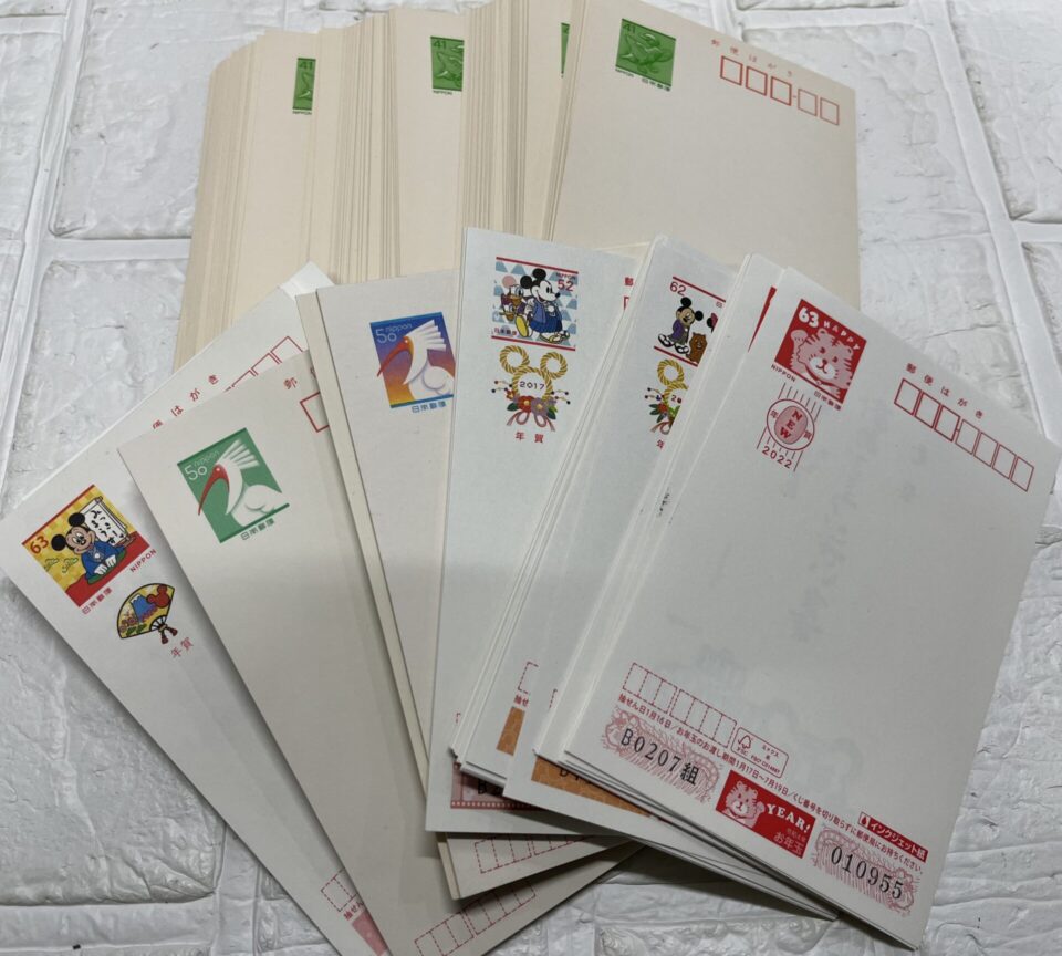 鹿児島市ではがきの買取