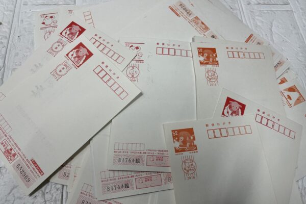 鹿児島市でハガキの買取