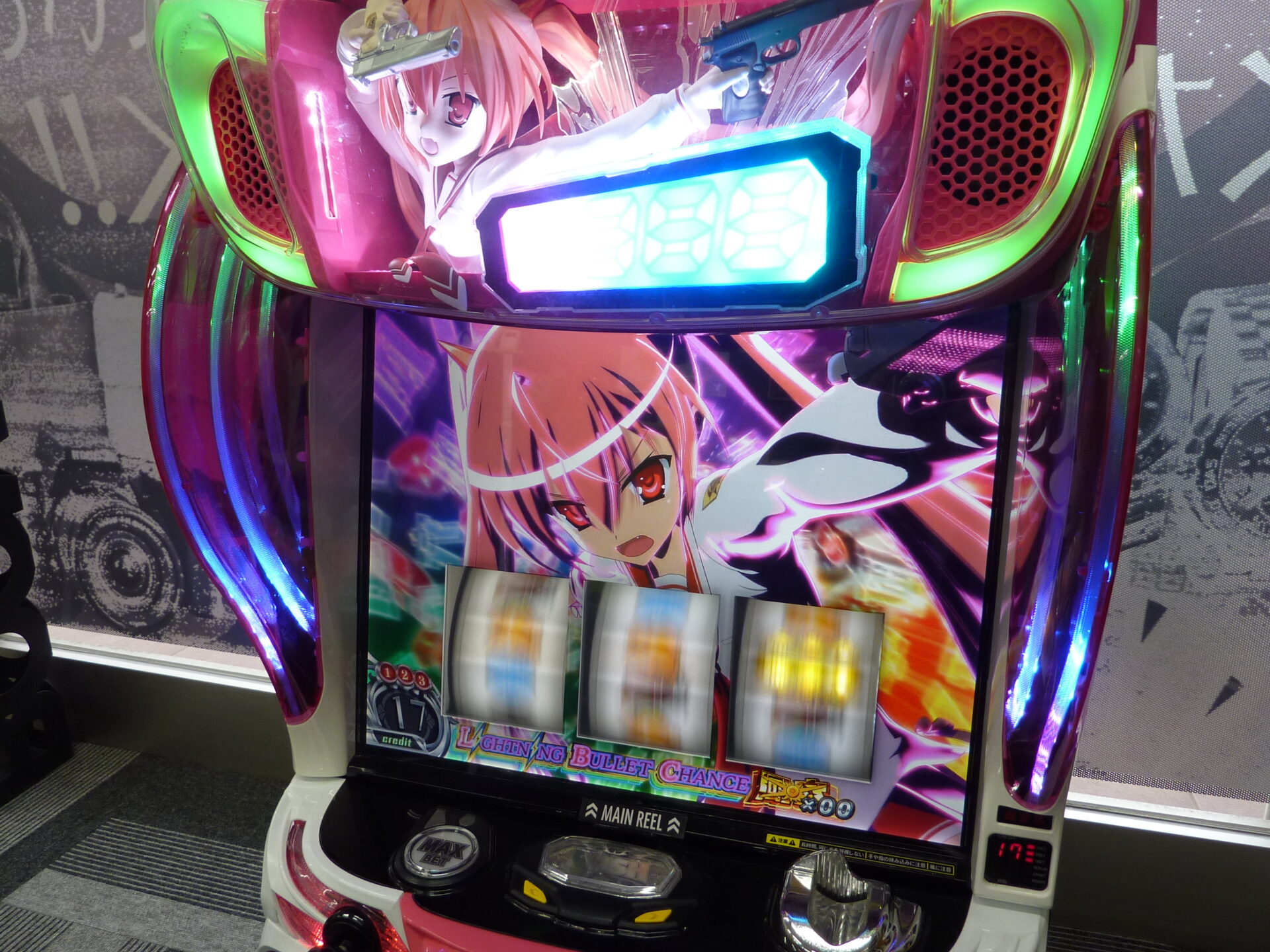 スロット台 パチンコ台を売るところを探してるあなた！ 金のクマ