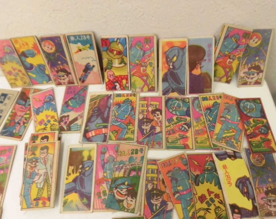 「昭和のめんこ　当時ものをお買い取り♪　沼津の金のクマ」　昭和～平成初期の品物は意外とイイ物あり