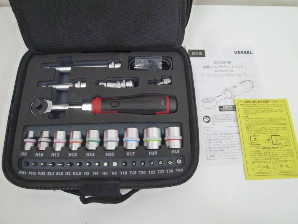 「電動工具の買い取りもお任せ下さい　沼津の金のクマ」今回のお買い取りは電動のラチェットセットです