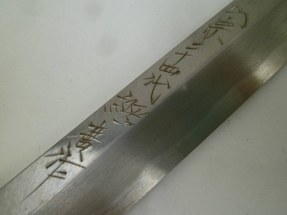 「片付けで出た包丁をお買い取り♪　沼津の金のクマ」金のクマ沼津店ではおなじみの包丁です(^^♪