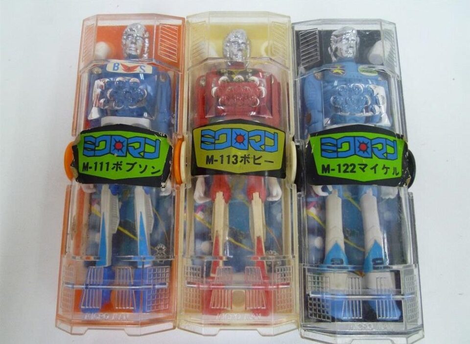 「昔の子供のおもちゃの買い取りも大歓迎です　沼津の金のクマ」今回はミクロマンをお買い取り(^^♪