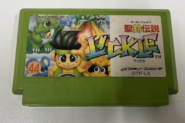 鹿児島市でゲームソフト買取