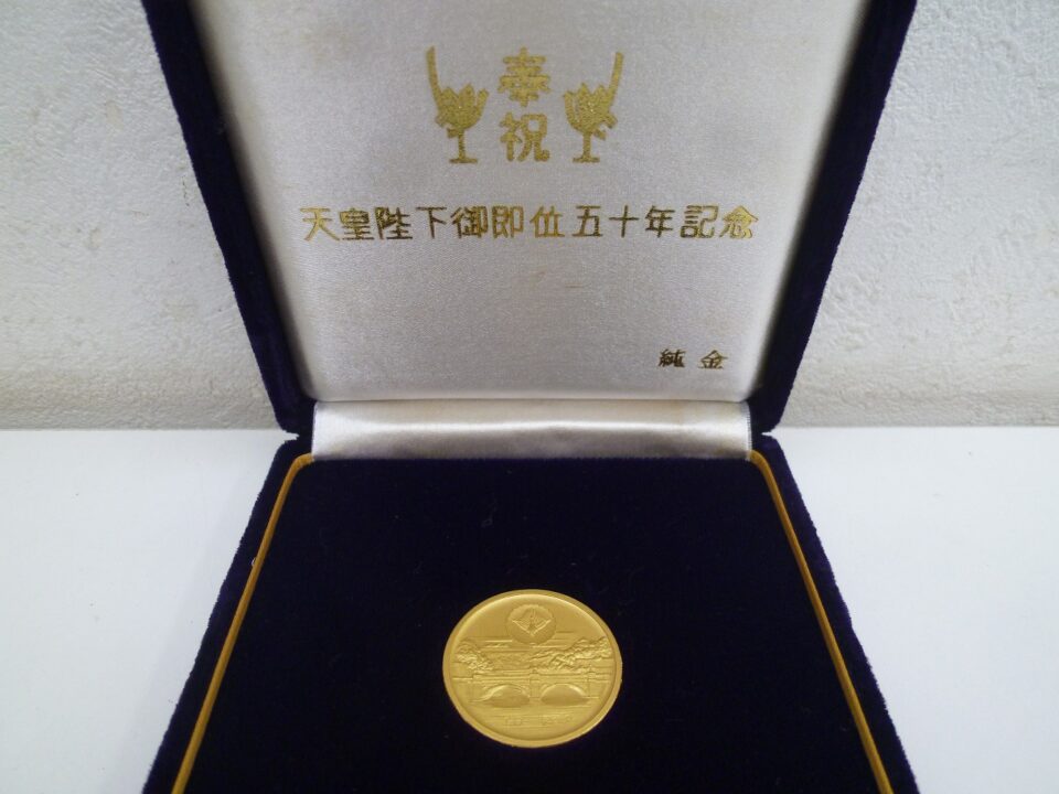 「記念メダルは素材が重要です　沼津の金のクマ」　今回の記念メダルは純金製でした