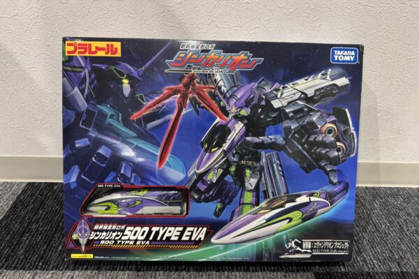 姶良市で玩具、プラレールの買取なら、買取専門金のクマ姶良店へ