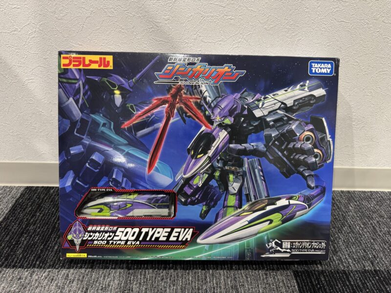 姶良市で玩具、プラレールの買取なら、買取専門金のクマ姶良店へ