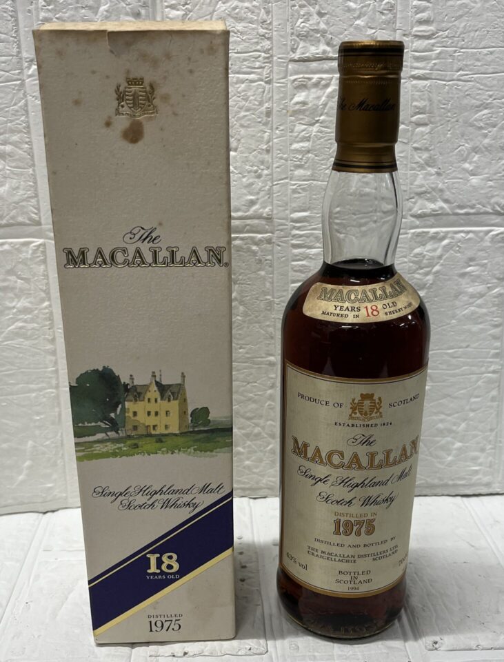 鹿児島市でウィスキーの買取