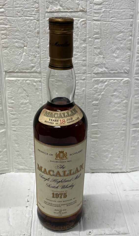 鹿児島市でウィスキーの買取