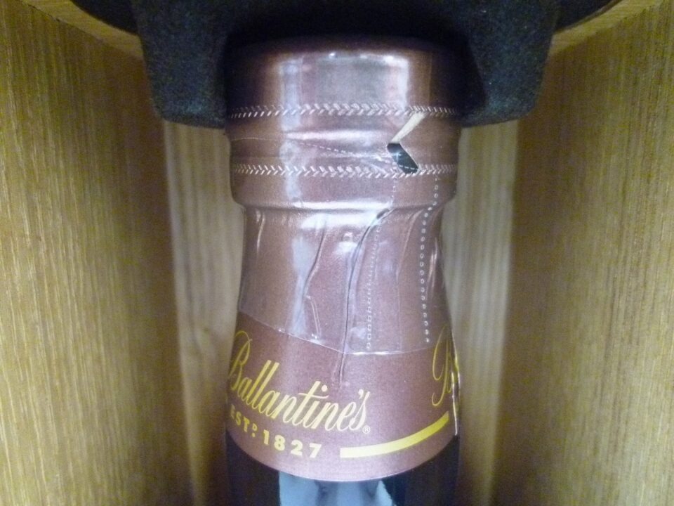 「ウイスキーなどのお酒の買い取りもお任せ下さい　沼津の金のクマ」　飲まないお酒もお任せ下さい！