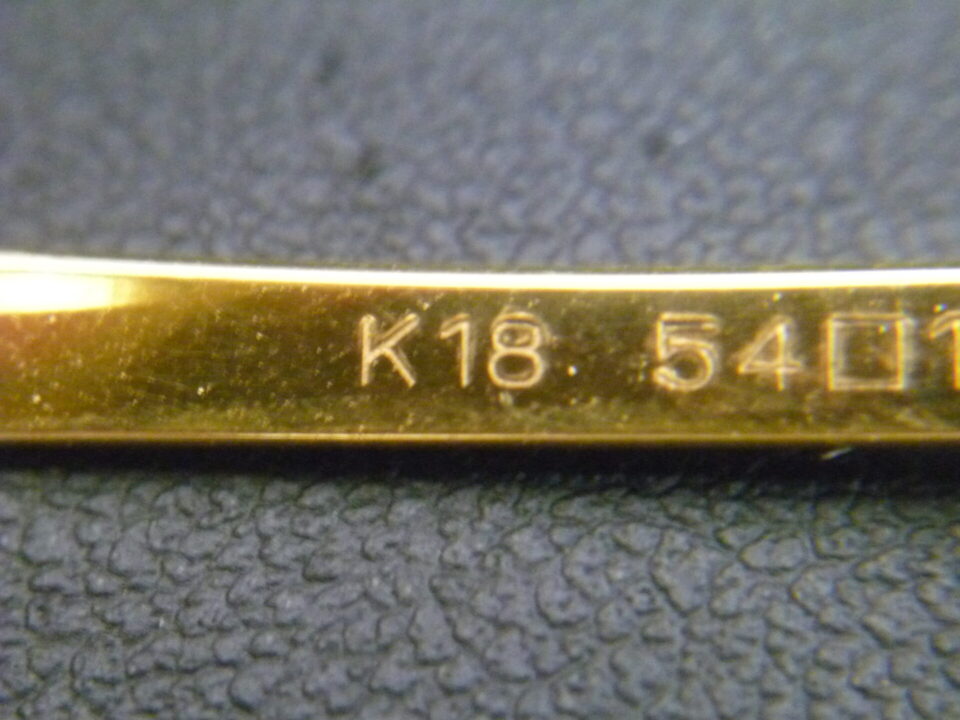 「18金フレームのメガネを3点お買い取り 沼津の金のクマ」 メガネのフレームは重いですね♪