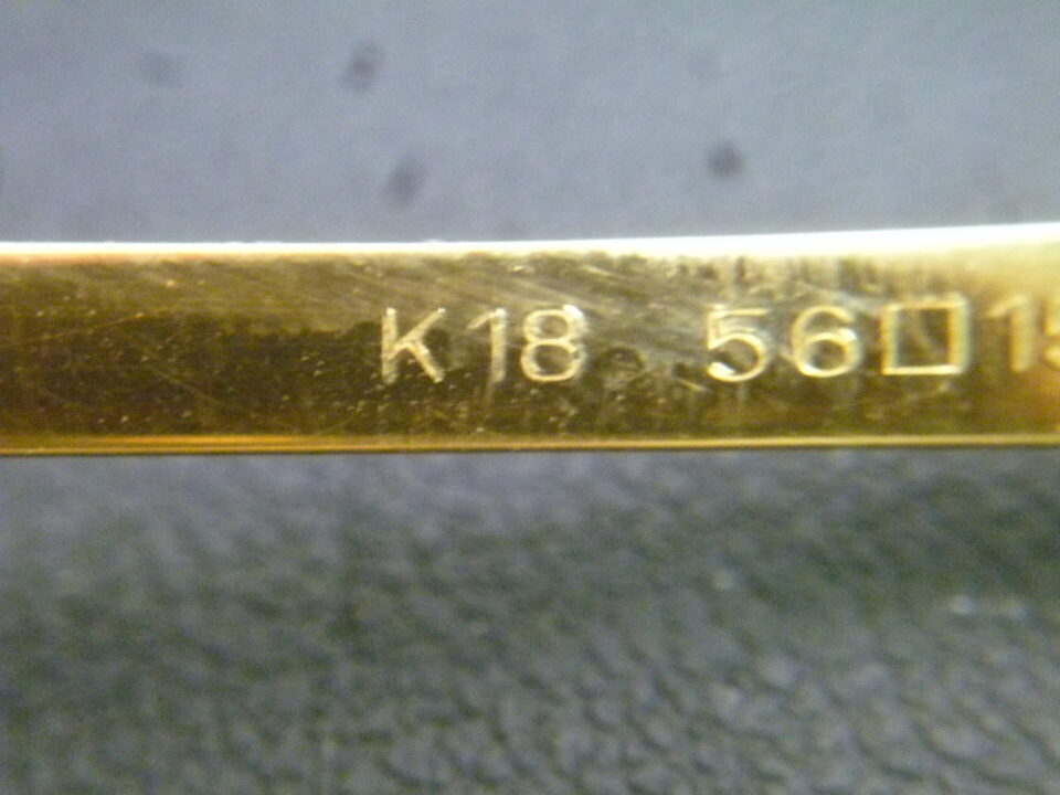 「18金フレームのメガネを3点お買い取り 沼津の金のクマ」 メガネのフレームは重いですね♪