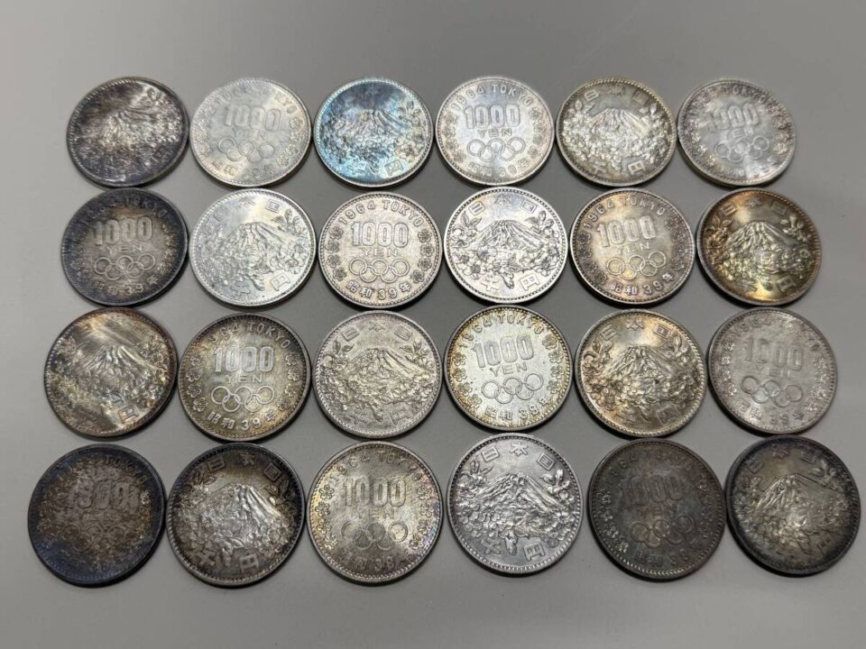 鹿児島市で記念硬貨買取