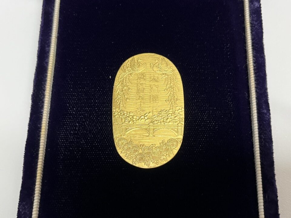 鹿児島市で金の買取