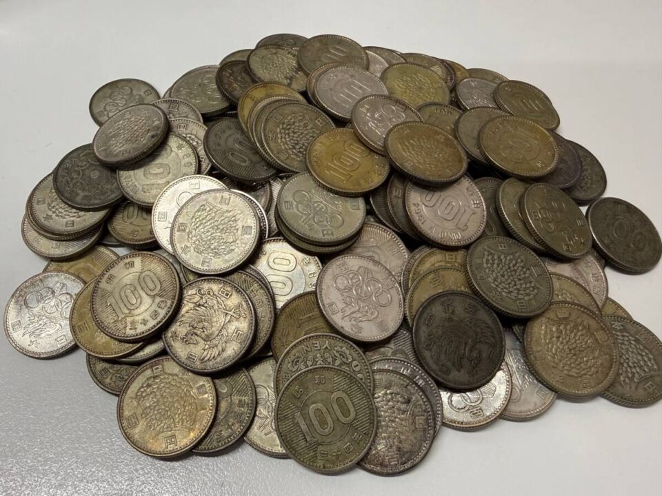 鹿児島市で記念硬貨の買取