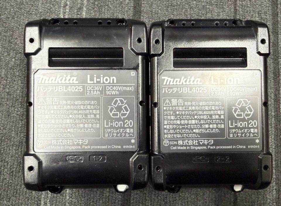鹿児島市で電動工具の買取