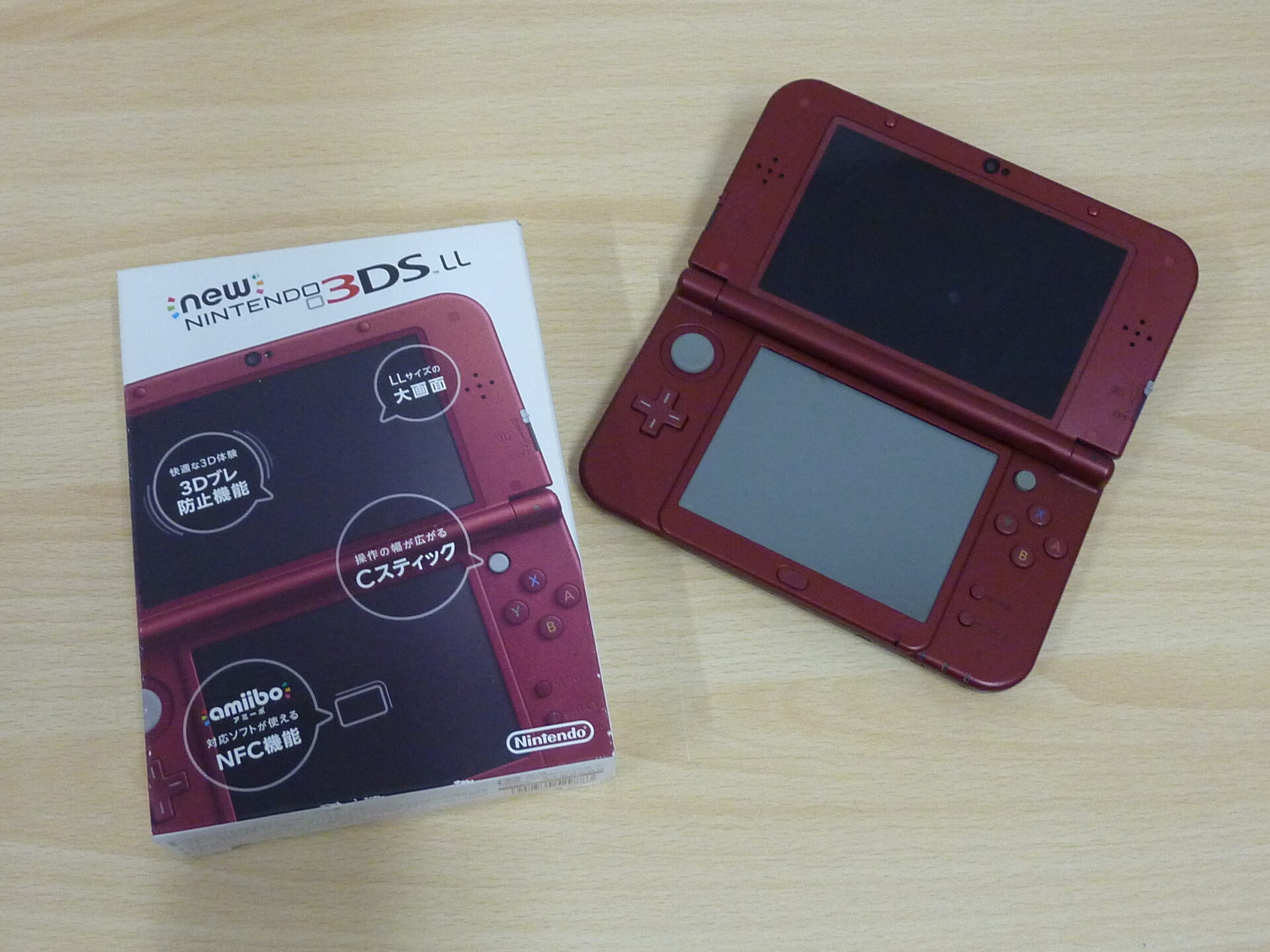 ニンテンドーNew 3DS LL ゲームを売るなら 東門前にある 金のクマ