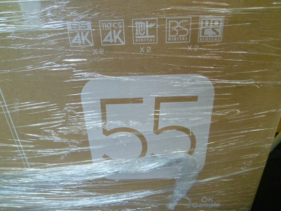 「パチンコファン感謝デー当選品のテレビをお買い取り 沼津の金のクマ」今回は55インチのテレビです