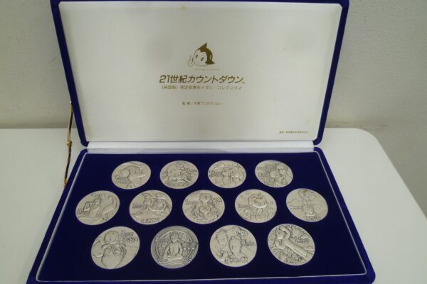 「手塚プロダクションの純銀製メダルをお買い取り　沼津の金のクマ」銀相場上昇で金額も大幅アップ♪