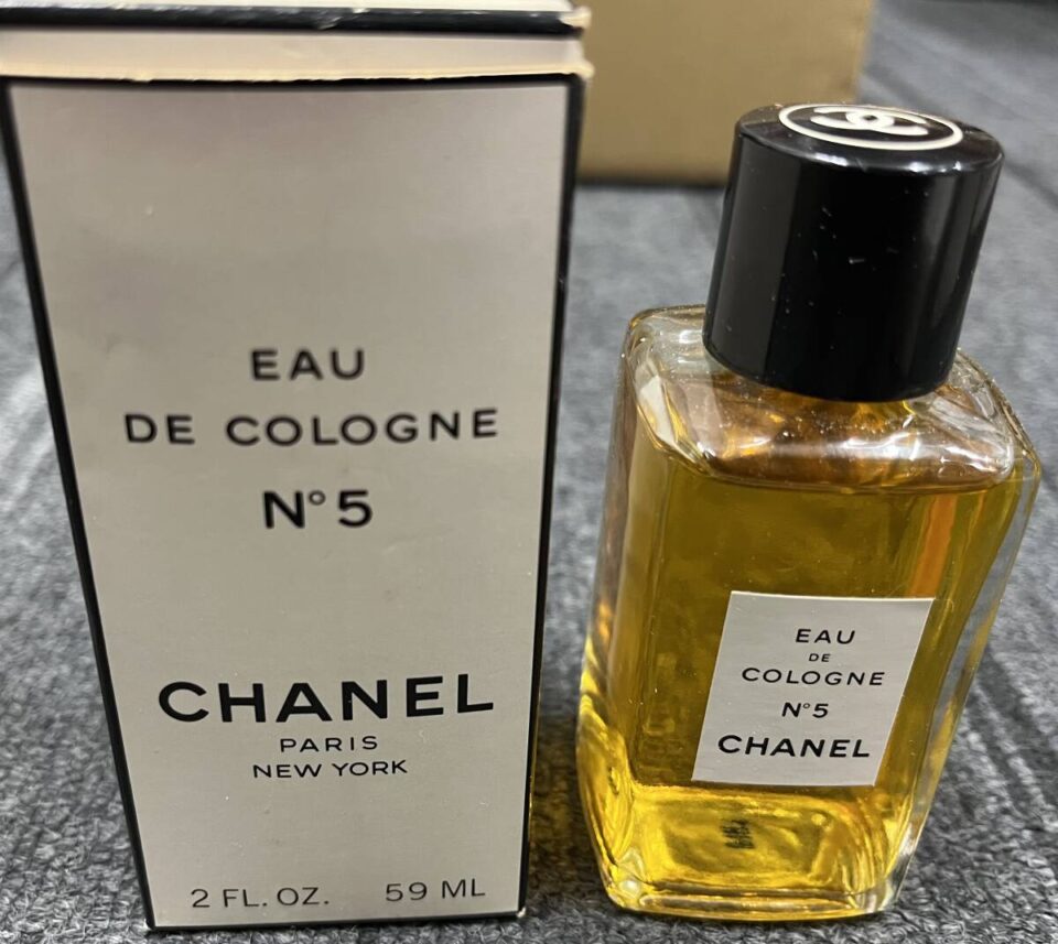 鹿児島市で香水の買取