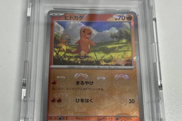 鹿児島市でポケカの買取