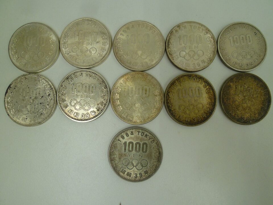 「古銭や記念硬貨って高く売れるの？？？　沼津の金のクマ」　素材の違いで高くなるものがあります