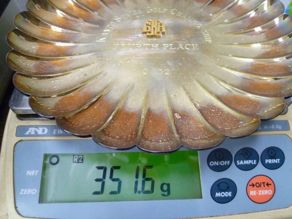 「ゴルフの大会でもらった記念品が銀製でした♪　沼津の金のクマ」SILVER刻印は品物によって？？