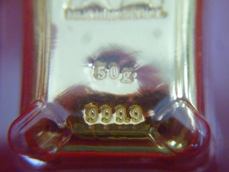 「50グラムの金のインゴットをお買い取り♪　沼津の金のクマ」　インゴット分割のご相談もお気軽に♪