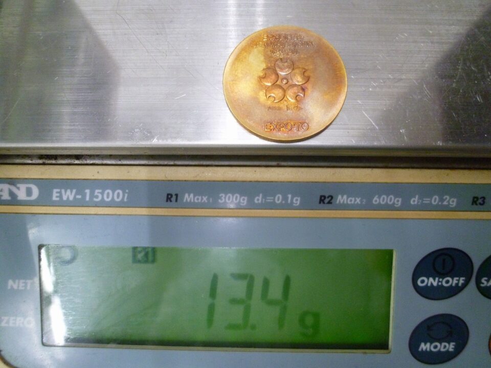 「万博の記念メダルセットをお買い取り 沼津の金のクマ」金・銀・銅の3種セットは久しぶりです♪