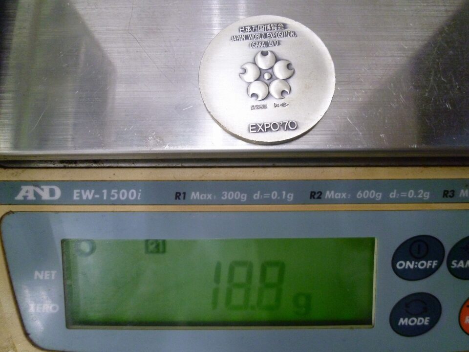 「万博の記念メダルセットをお買い取り 沼津の金のクマ」金・銀・銅の3種セットは久しぶりです♪