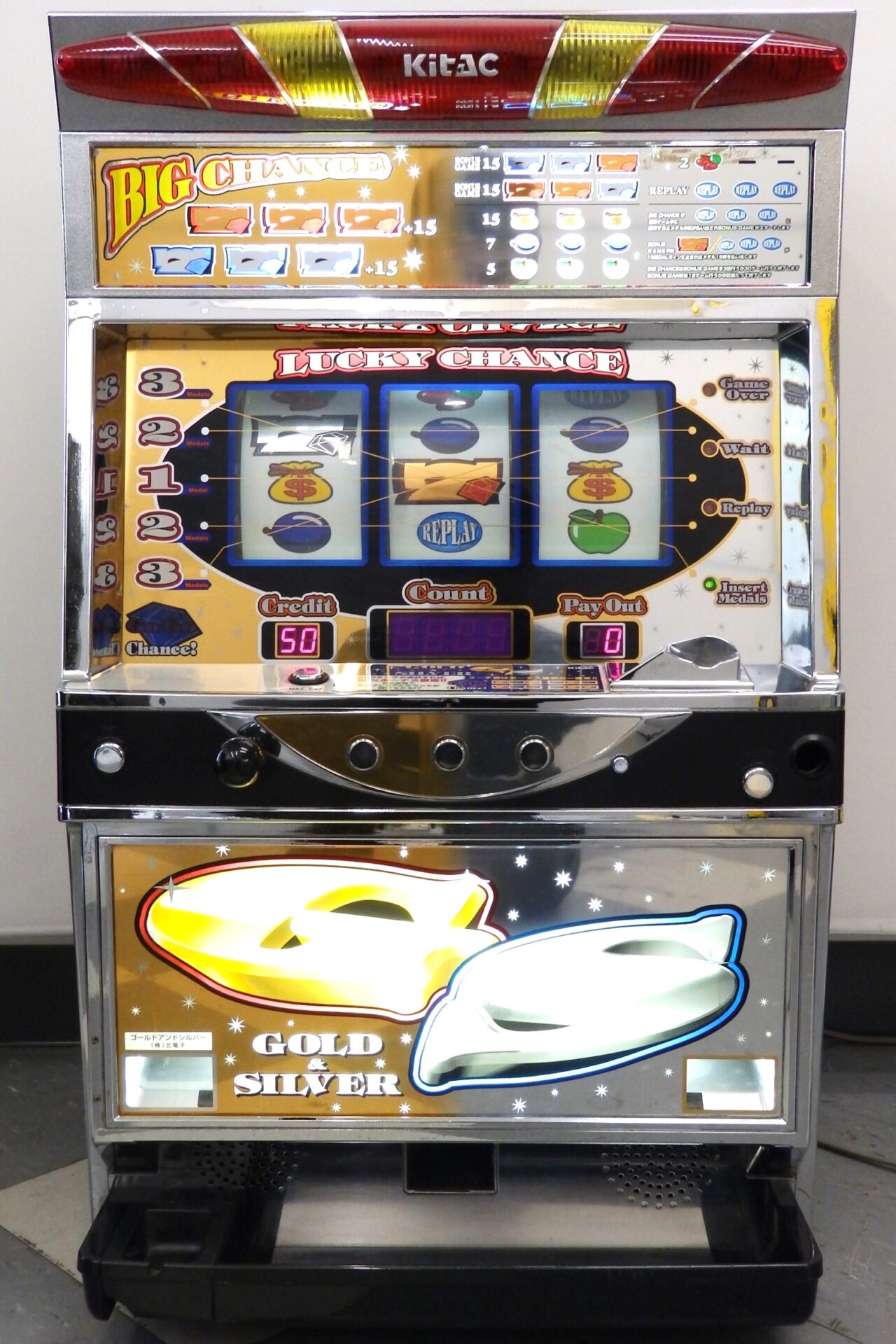 スロット 銀と金 5号機 実機 希少台 スロット 銀と金 5号機 実機 希少台 【公式通販】