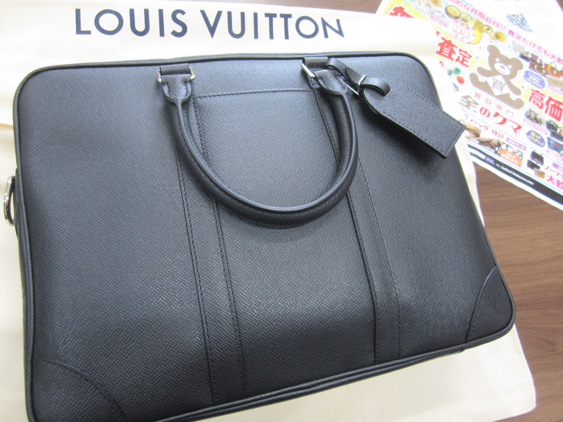 Louis Vuitton ルイヴィトン ブランド バッグ お買取りです！盛岡市 