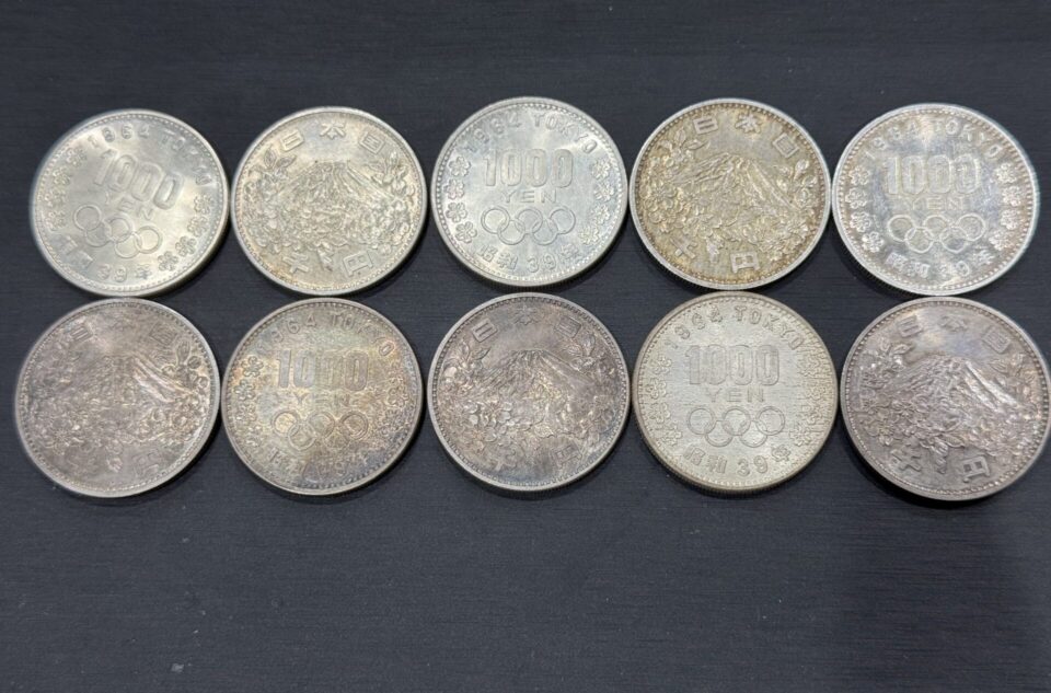 姶良市で記念硬貨の買取なら、買取専門金のクマ姶良店へ