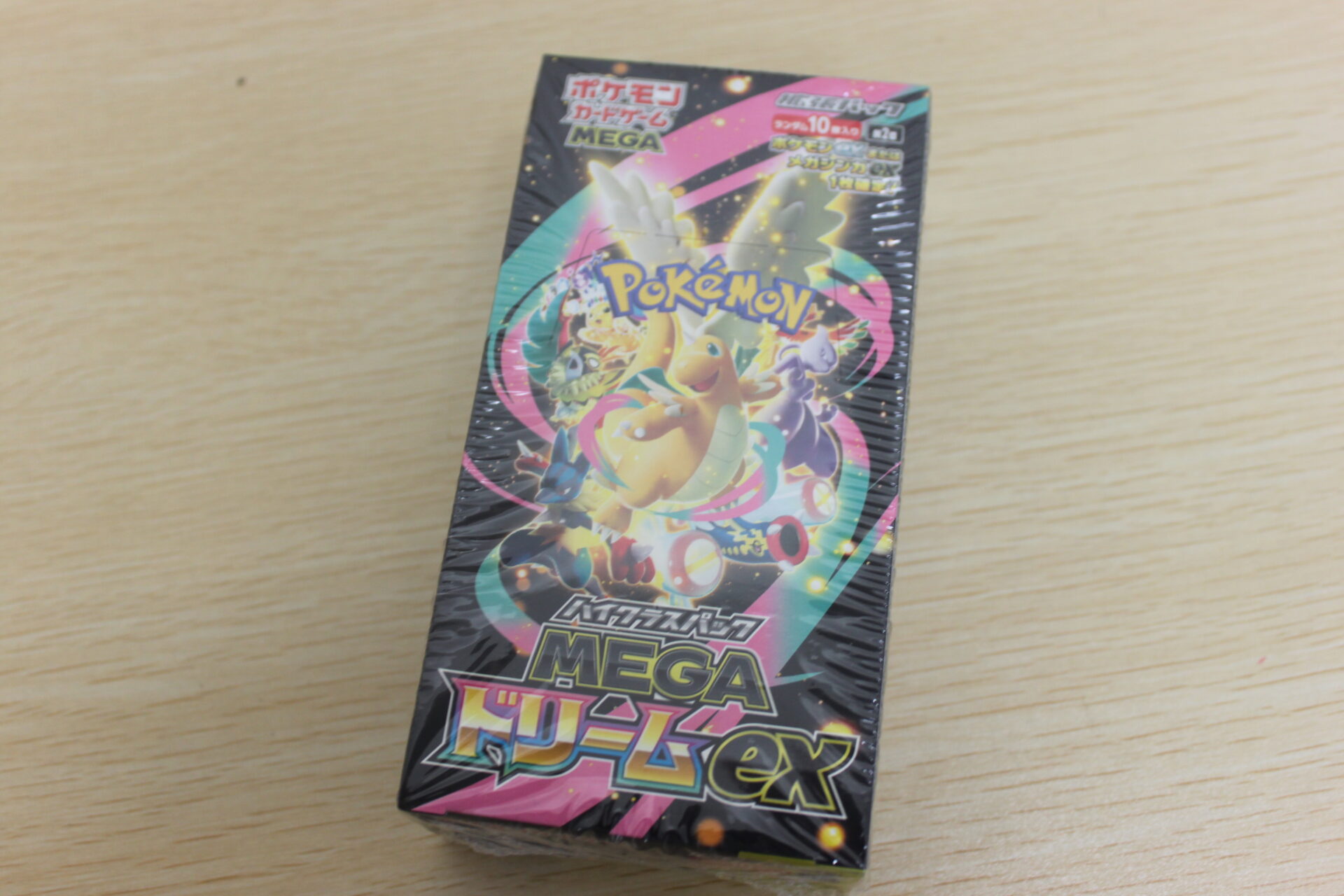 買取専門 金のクマ 青森東バイパス店🐻ポケモンカード未開封BOXのお