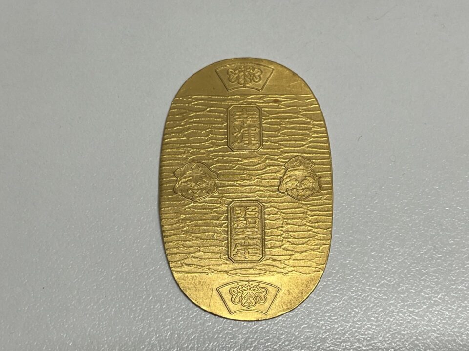 鹿児島市で金の買取