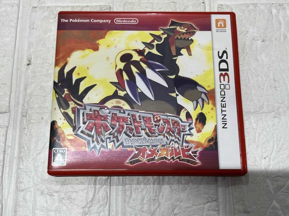 鹿児島市でゲーム買取