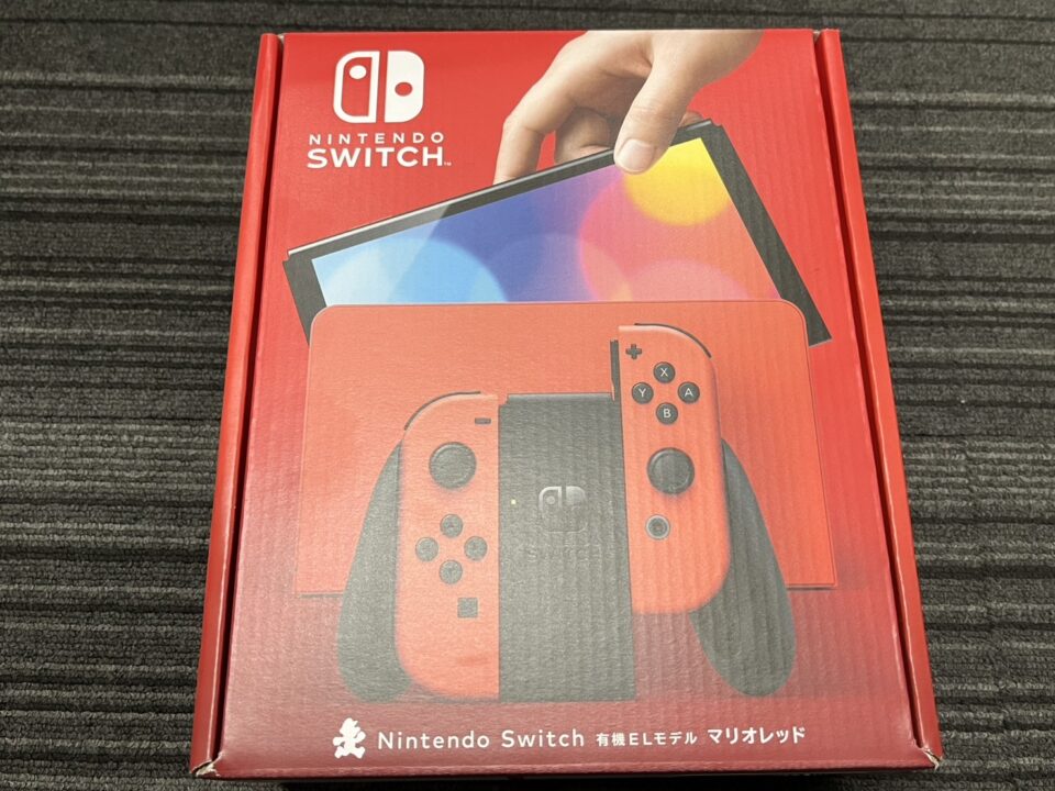 鹿児島市でゲーム買取