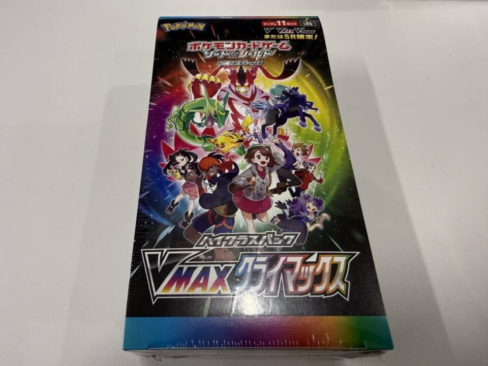 鹿児島市でポケモンカードの買取