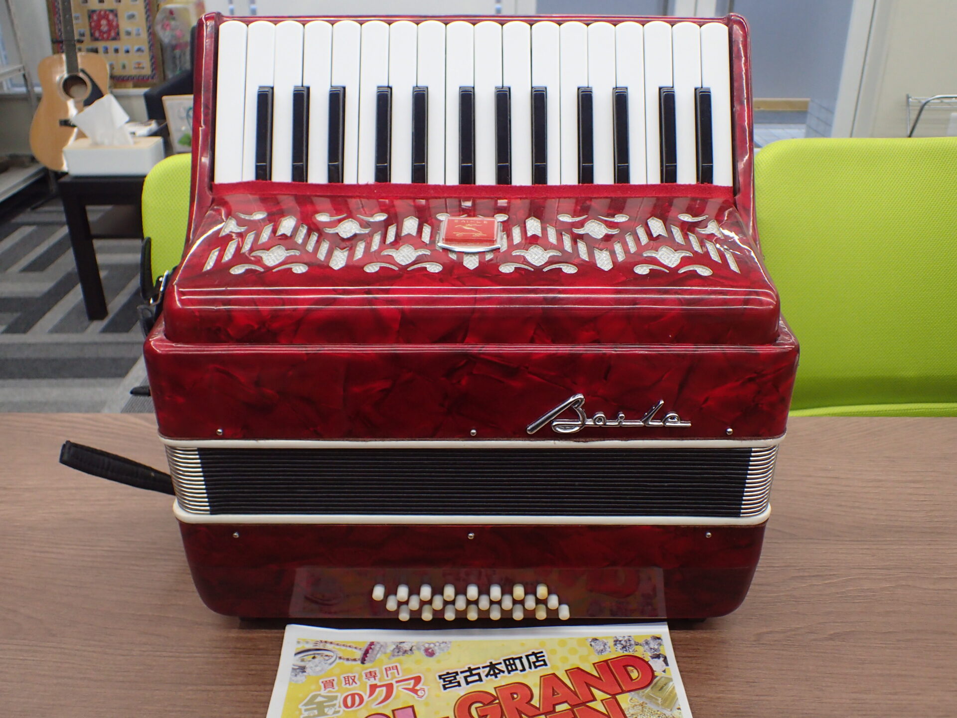 Baile バイレ ピアノ式アコーディオン お買取りです！金クマ 宮古本町